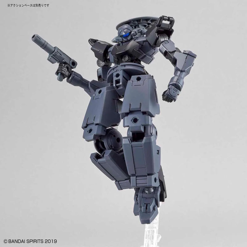 Bandai 30 Minutes Missions 30MM 1/144 bEXM-14T Cielnova - Kidultverse