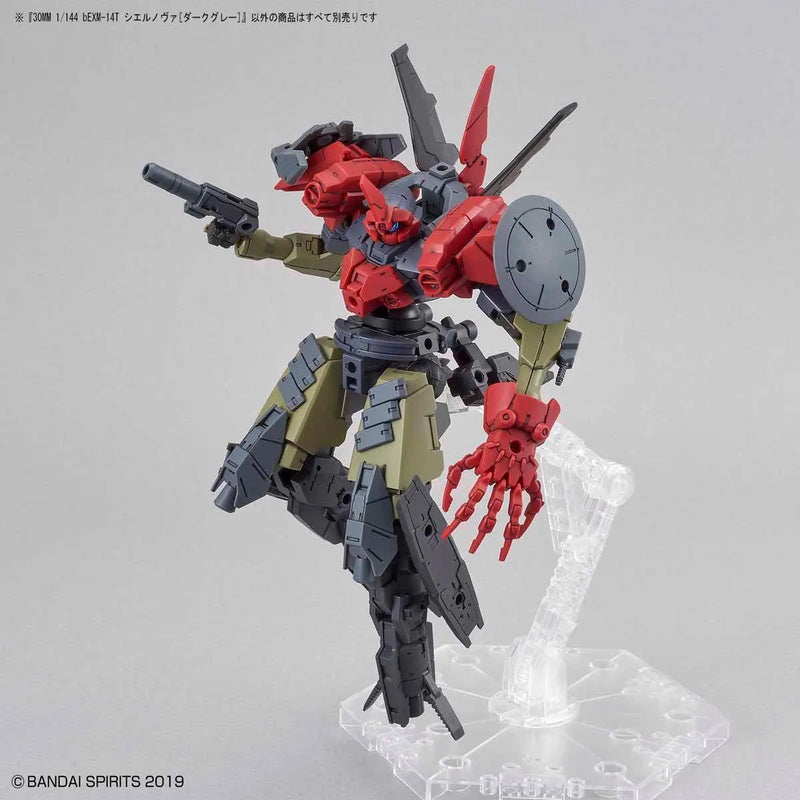 Bandai 30 Minutes Missions 30MM 1/144 bEXM-14T Cielnova - Kidultverse