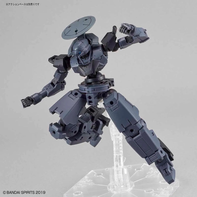 Bandai 30 Minutes Missions 30MM 1/144 bEXM-14T Cielnova - Kidultverse