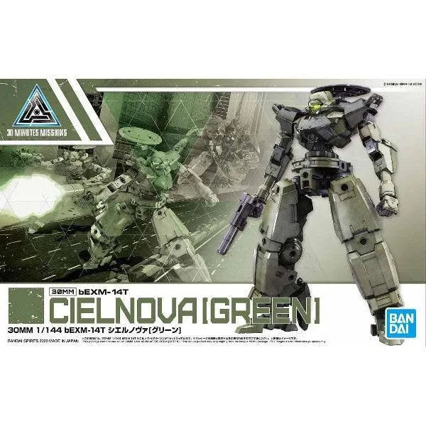 Bandai 30 Minutes Missions 30MM 1/144 bEXM-14T Cielnova - Kidultverse