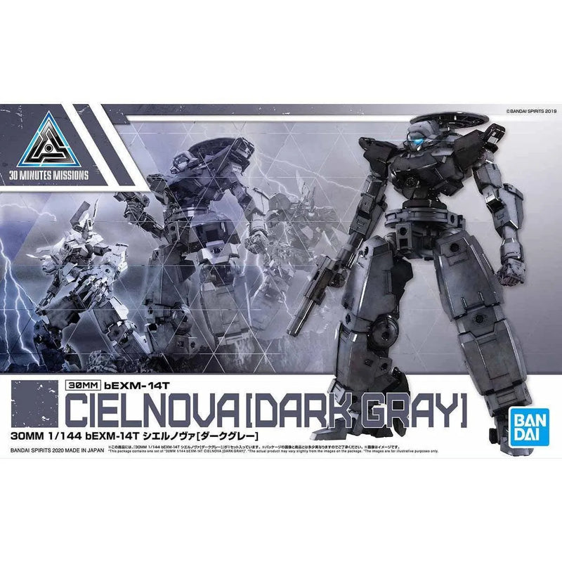 Bandai 30 Minutes Missions 30MM 1/144 bEXM-14T Cielnova - Kidultverse