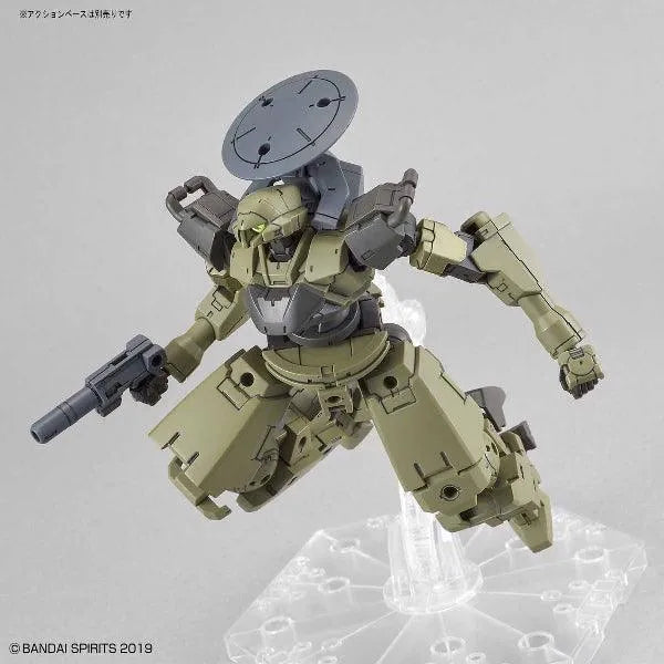Bandai 30 Minutes Missions 30MM 1/144 bEXM-14T Cielnova - Kidultverse