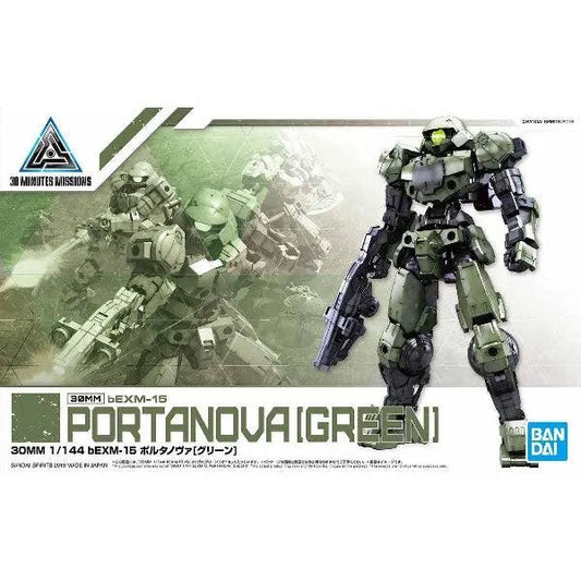Bandai 30 Minutes Missions 30MM 1/144 bEXM-15 Portanova - Kidultverse