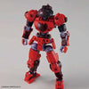 Bandai 30 Minutes Missions 30MM 1/144 bEXM-15 Portanova - Kidultverse