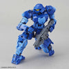 Bandai 30 Minutes Missions 30MM 1/144 bEXM-15 Portanova - Kidultverse