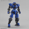 Bandai 30 Minutes Missions 30MM 1/144 bEXM-15 Portanova - Kidultverse