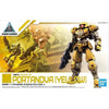 Bandai 30 Minutes Missions 30MM 1/144 bEXM-15 Portanova - Kidultverse
