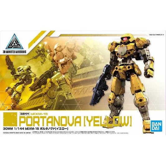 Bandai 30 Minutes Missions 30MM 1/144 bEXM-15 Portanova - Kidultverse