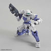 Bandai 30 Minutes Missions 30MM 1/144 bEXM-15 Portanova - Kidultverse