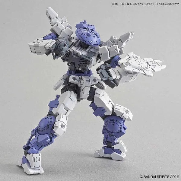 Bandai 30 Minutes Missions 30MM 1/144 bEXM-15 Portanova - Kidultverse