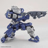 Bandai 30 Minutes Missions 30MM 1/144 bEXM-15 Portanova - Kidultverse