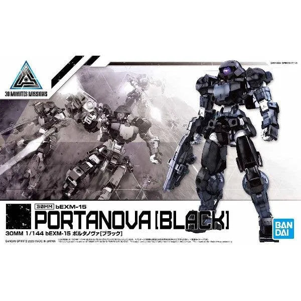 Bandai 30 Minutes Missions 30MM 1/144 bEXM-15 Portanova - Kidultverse