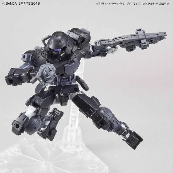 Bandai 30 Minutes Missions 30MM 1/144 bEXM-15 Portanova - Kidultverse