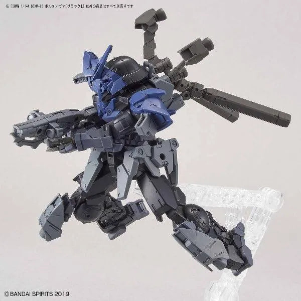 Bandai 30 Minutes Missions 30MM 1/144 bEXM-15 Portanova - Kidultverse