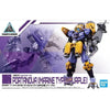 Bandai 30 Minutes Missions 30MM 1/144 bEXM-15 Portanova - Kidultverse