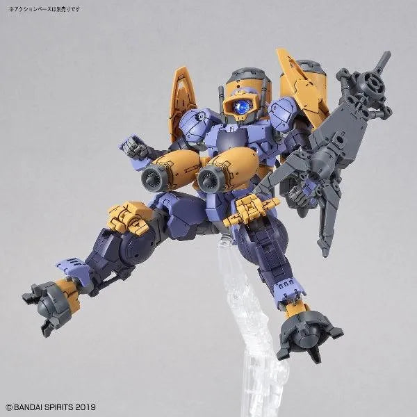 Bandai 30 Minutes Missions 30MM 1/144 bEXM-15 Portanova - Kidultverse