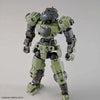 Bandai 30 Minutes Missions 30MM 1/144 bEXM-15 Portanova - Kidultverse