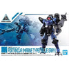 Bandai 30 Minutes Missions 30MM 1/144 bEXM-15 Portanova - Kidultverse