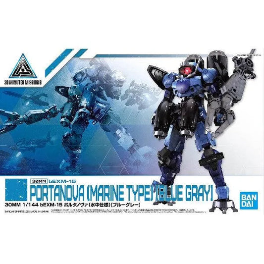 Bandai 30 Minutes Missions 30MM 1/144 bEXM-15 Portanova - Kidultverse