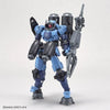 Bandai 30 Minutes Missions 30MM 1/144 bEXM-15 Portanova - Kidultverse