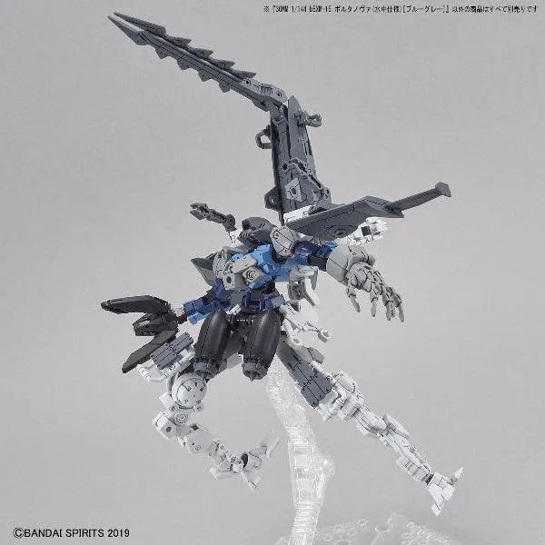 Bandai 30 Minutes Missions 30MM 1/144 bEXM-15 Portanova - Kidultverse