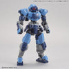 Bandai 30 Minutes Missions 30MM 1/144 bEXM-15 Portanova - Kidultverse