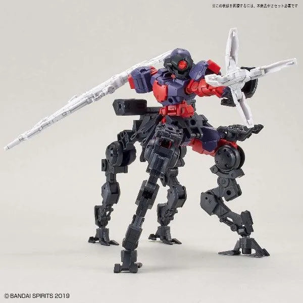 Bandai 30 Minutes Missions 30MM 1/144 bEXM-15 Portanova - Kidultverse