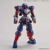 Bandai 30 Minutes Missions 30MM 1/144 bEXM-15 Portanova - Kidultverse