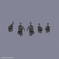 Bandai 30 Minutes Missions 30MM 1/144 bEXM-21 Verdenova - Kidultverse