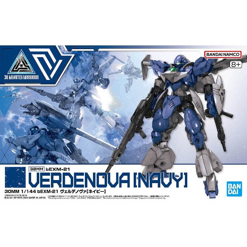 Bandai 30 Minutes Missions 30MM 1/144 bEXM-21 Verdenova - Kidultverse