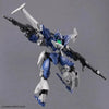 Bandai 30 Minutes Missions 30MM 1/144 bEXM-21 Verdenova - Kidultverse