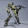 Bandai 30 Minutes Missions 30MM 1/144 bEXM-28 Revernova - Kidultverse