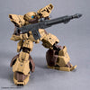 Bandai 30 Minutes Missions 30MM 1/144 bEXM-28 Revernova - Kidultverse