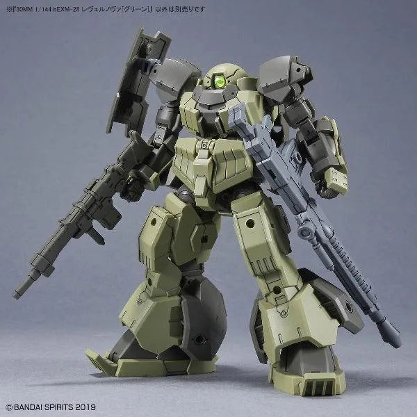 Bandai 30 Minutes Missions 30MM 1/144 bEXM-28 Revernova - Kidultverse