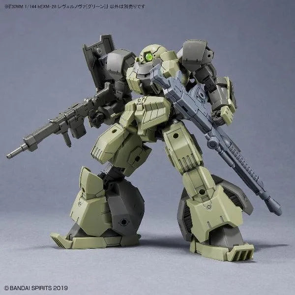 Bandai 30 Minutes Missions 30MM 1/144 bEXM-28 Revernova - Kidultverse
