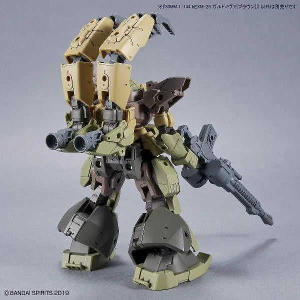 Bandai 30 Minutes Missions 30MM 1/144 bEXM-29 Gardonova - Kidultverse