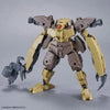 Bandai 30 Minutes Missions 30MM 1/144 bEXM-29 Gardonova - Kidultverse