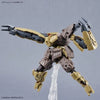 Bandai 30 Minutes Missions 30MM 1/144 bEXM-29 Gardonova - Kidultverse