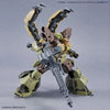 Bandai 30 Minutes Missions 30MM 1/144 bEXM-29 Gardonova - Kidultverse