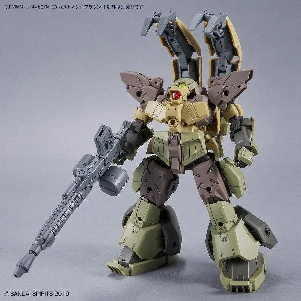 Bandai 30 Minutes Missions 30MM 1/144 bEXM-29 Gardonova - Kidultverse