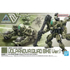Bandai 30 Minutes Missions 30MM 1/144 bEXM-33 Volpanova - Kidultverse