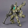 Bandai 30 Minutes Missions 30MM 1/144 bEXM-33 Volpanova - Kidultverse