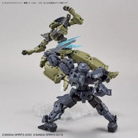 Bandai 30 Minutes Missions 30MM 1/144 Customize Effect - Kidultverse