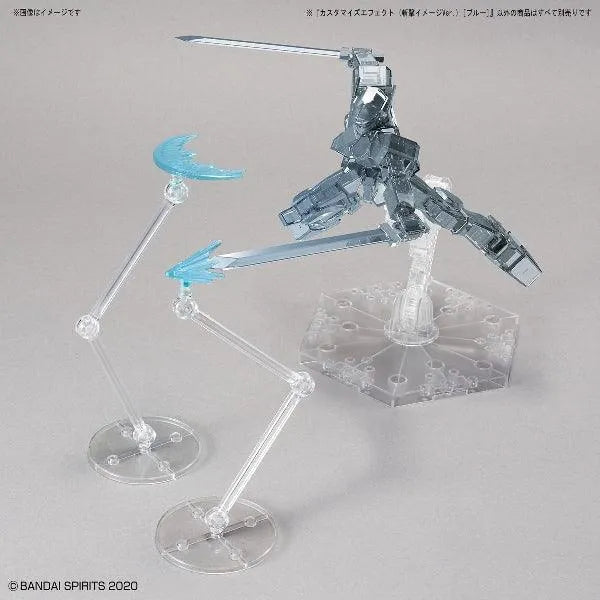 Bandai 30 Minutes Missions 30MM 1/144 Customize Effect - Kidultverse