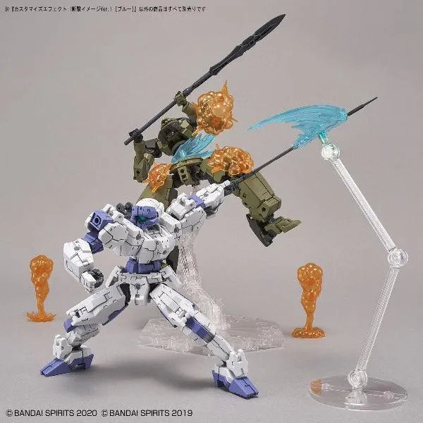 Bandai 30 Minutes Missions 30MM 1/144 Customize Effect - Kidultverse