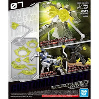 Bandai 30 Minutes Missions 30MM 1/144 Customize Effect - Kidultverse