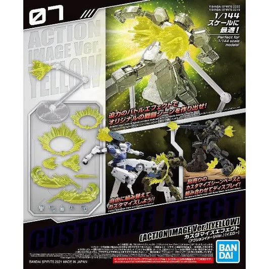 Bandai 30 Minutes Missions 30MM 1/144 Customize Effect - Kidultverse