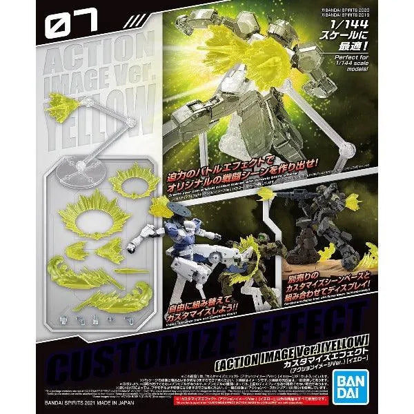 Bandai 30 Minutes Missions 30MM 1/144 Customize Effect - Kidultverse