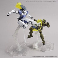 Bandai 30 Minutes Missions 30MM 1/144 Customize Effect - Kidultverse