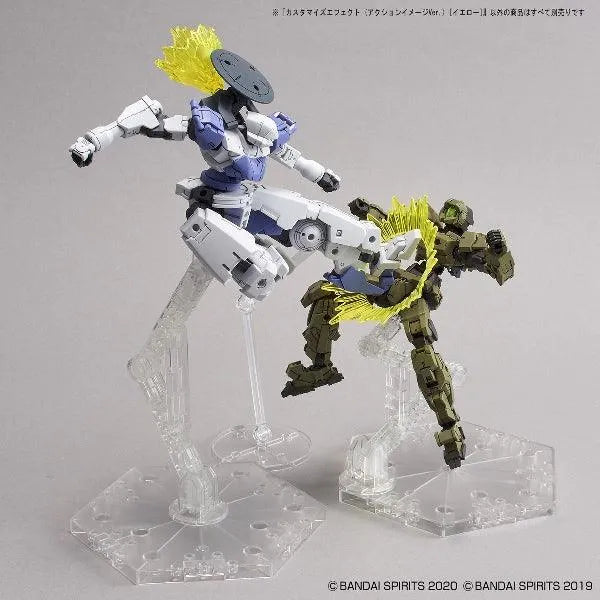 Bandai 30 Minutes Missions 30MM 1/144 Customize Effect - Kidultverse
